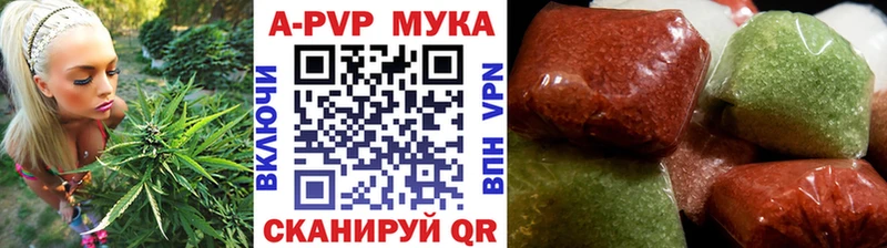 Продажа наркотиков Новотитаровская АМФЕТАМИН Меф