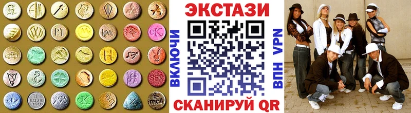 площадка как зайти  ссылка на мегу маркетплейс  Новотитаровская  ЭКСТАЗИ диски 