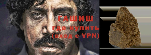 меф Алексеевка