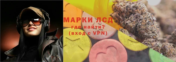 мефедрон Алексин