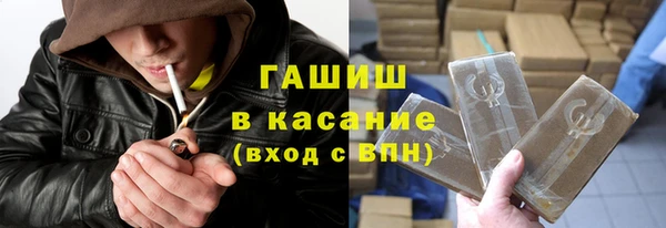 гидропоника Алзамай