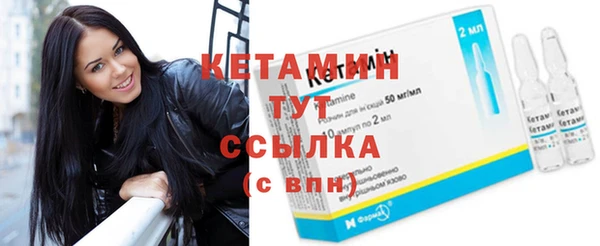 каннабис Великий Новгород