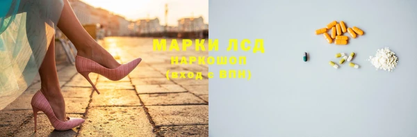 дистиллят марихуана Абаза