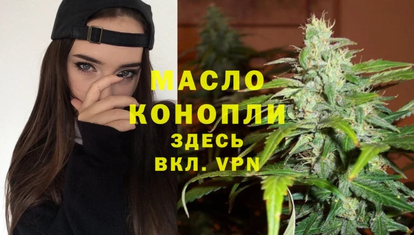 марки nbome Михайлов