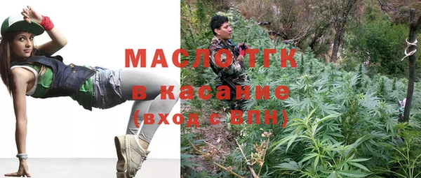 меф Алексеевка