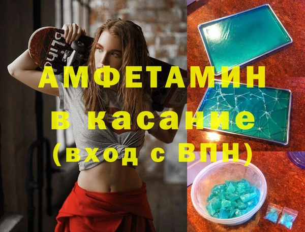 гидропоника Алзамай