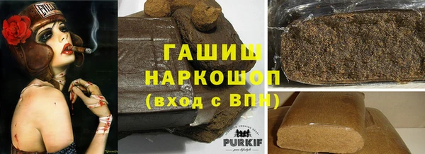 мефедрон Алексин