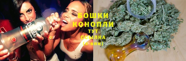 мефедрон Алексин
