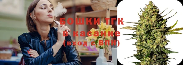 мефедрон Алексин